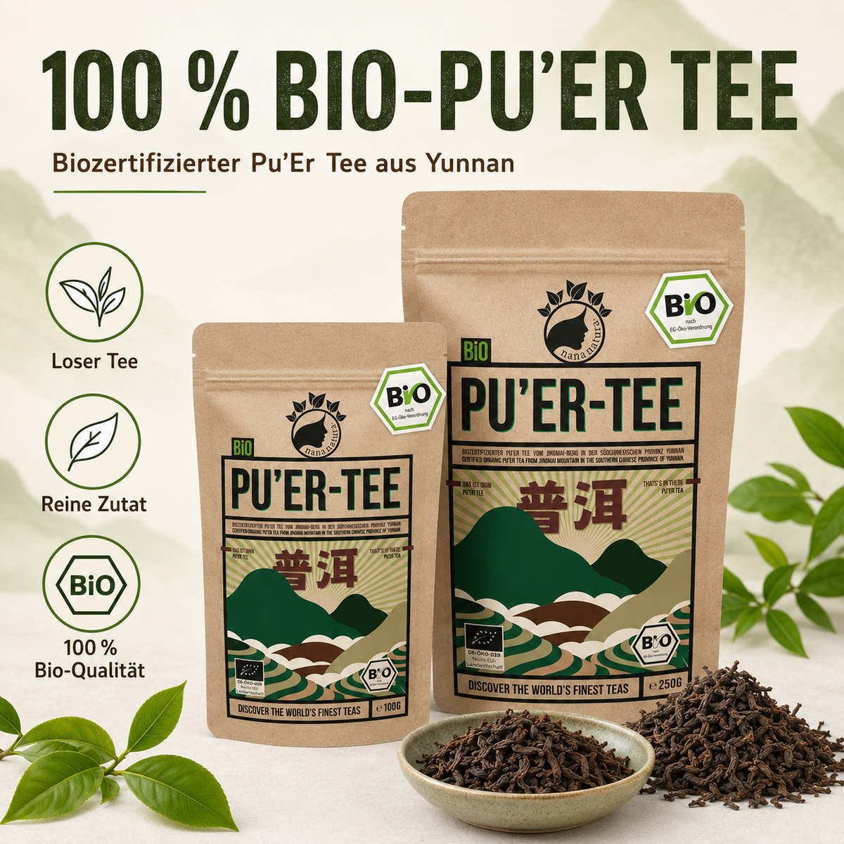 Bio Pu-Erh Tee 250g