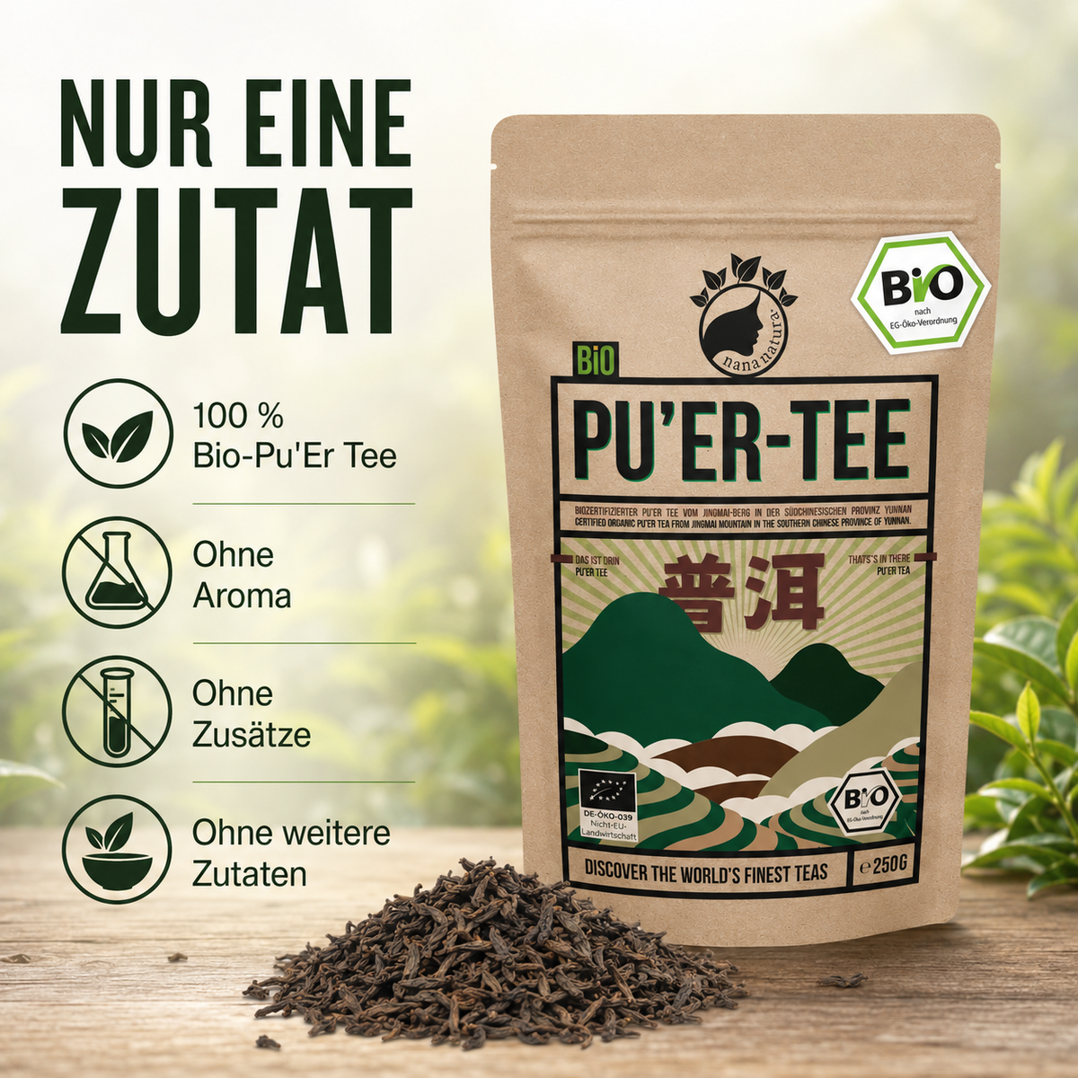 Bio Pu-Erh Tee 250g