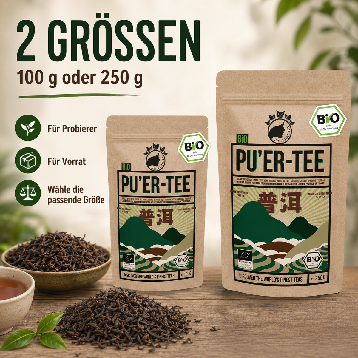 Bio Pu-Erh Tee 250g